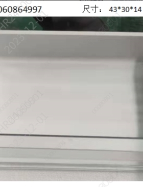 适用于海尔冰箱抽屉原装配件大全冷冻室冷冻格子BCD-215wdgc 216