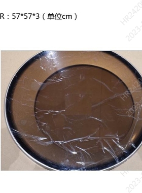 海尔洗衣机玻璃门框 XQG80-BD1626 XQG80-B1226 G90658BX12G外框