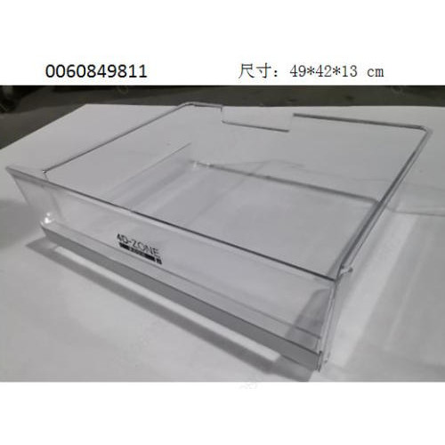 适用于卡萨帝冰箱配件BCD-360WDCKU1/360WDCL358WDCQU1抽屉瓶座