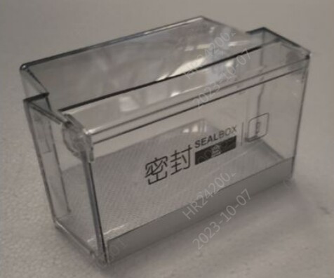 海尔卡萨帝冰箱冷藏门密封盒BCD-335WDGFU1挂盒竖梁  8229