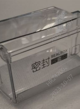 适用于海尔卡萨帝冰箱冷藏门密封盒BCD-335WDGFU1挂盒竖梁  8229