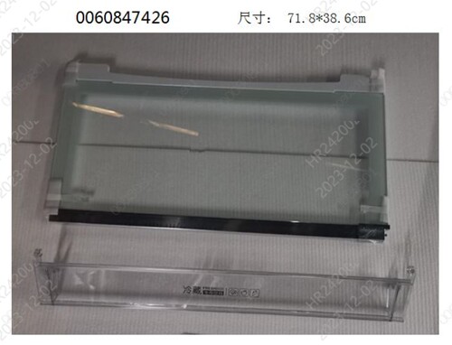 适用于海尔冰箱配件冷藏BCD-558WSGKU1果菜盒抽屉活动盖板含翻转