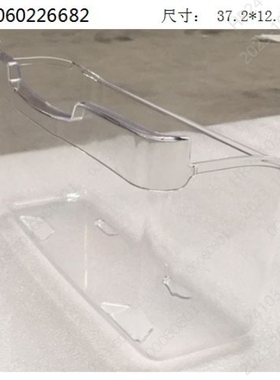 海尔冰箱配件专用BCD-118TMPA/BC-93LTMPA/93TMPFU1/138TMPA抽屉