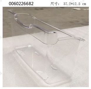 93TMPFU1 海尔冰箱配件专用BCD 93LTMPA 138TMPA抽屉 118TMPA