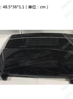 海尔全自动洗衣机门盖子板塑料上盖XQB70-KM12688折叠翻配件大全