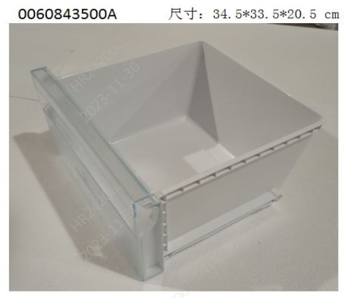适用于海尔冰箱配件BCD-477WDPCU1抽屉瓶座果菜挂盒竖梁翻转板全