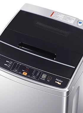 适用海尔洗衣机波轮EB90M2SU1塑料上盖折叠盖水位传感器开关配件