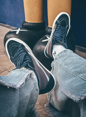 藏蓝色男女鞋高帮板鞋sk8 hi余文乐同款美式复古休闲百搭帆布鞋