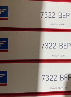 原装瑞典SKF进口轴承 7316BEP 角接触轴承 空压机轴承 66316 正品