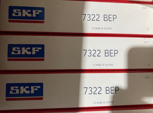 原装瑞典SKF进口轴承 7301BEP 角接触轴承 空压机轴承 66301 正品