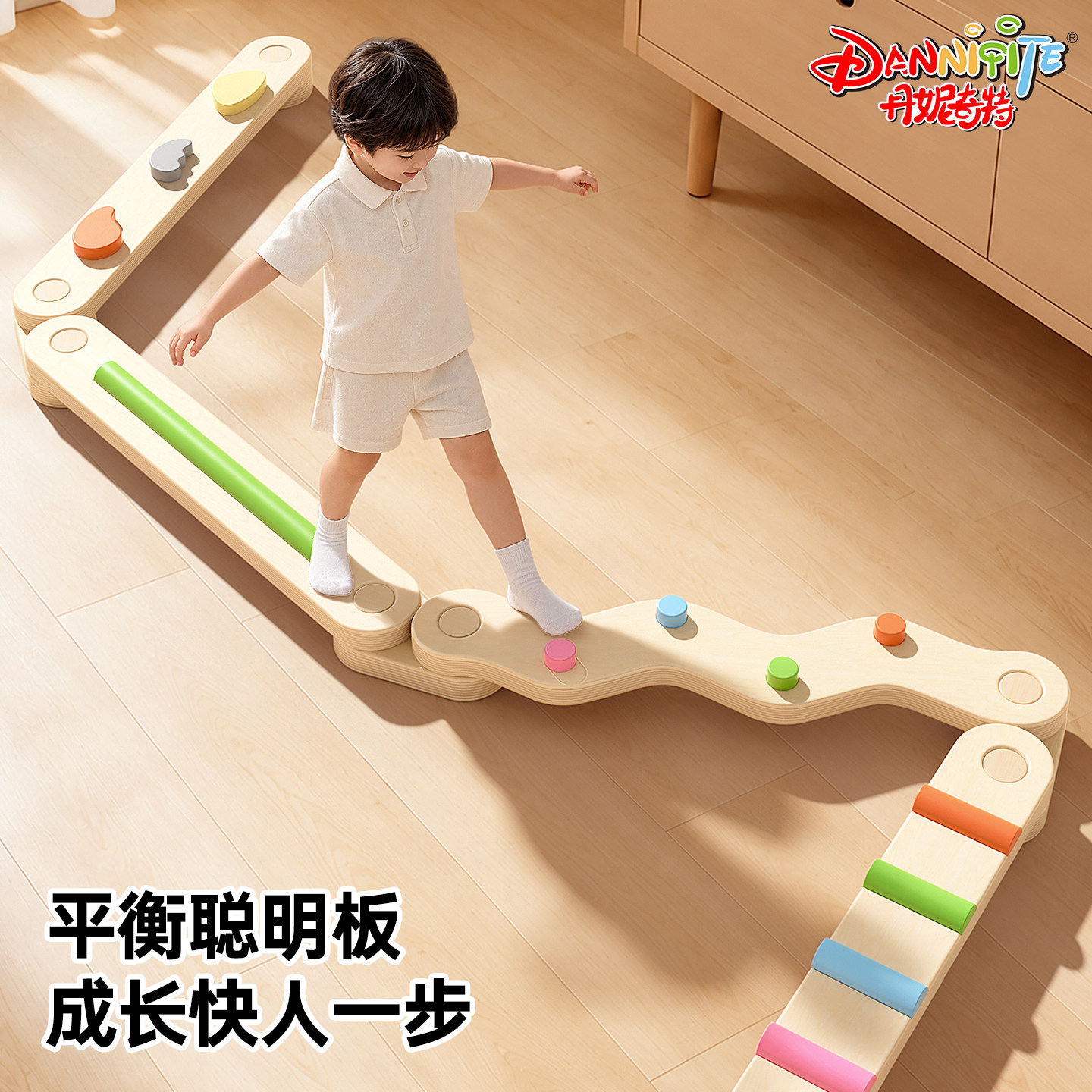 幼儿儿童过河石组合感统训练器材