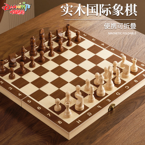 实木高档磁吸国际象棋
