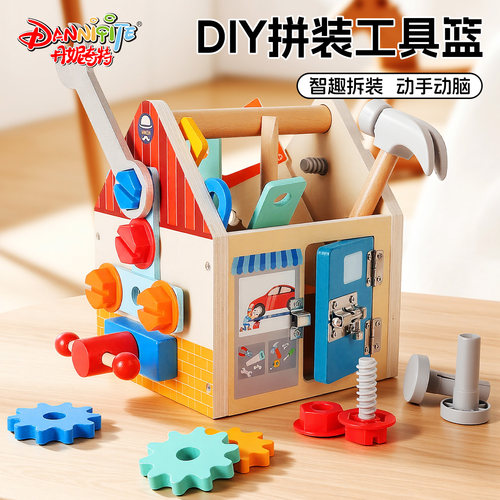 宝宝拧打螺丝刀套装玩具