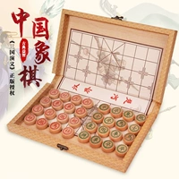 Китайские портативные складные шахматы с закругленными углами, детский высококлассный комплект из нетканого материала для взрослых и студентов