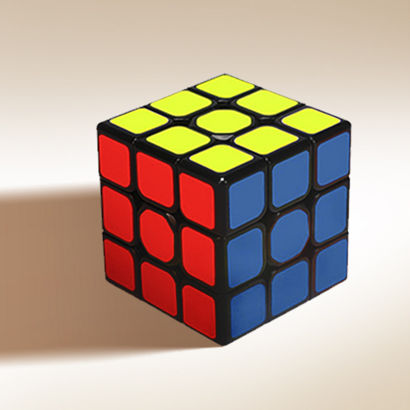 三阶魔方益智玩具儿童通关小学生