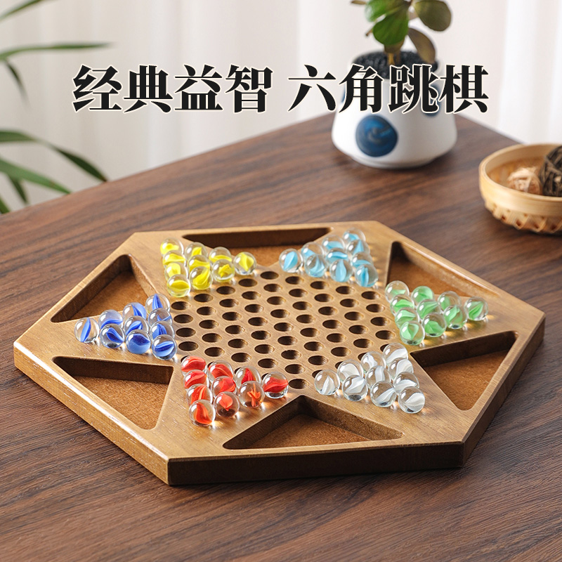 大号高档木质玻璃珠子球跳跳棋儿童益智力游戏大人版波子棋类桌游 玩具/童车/益智/积木/模型 跳棋 原图主图