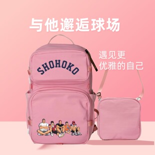 定制双肩包足球包收纳包书包女生高中大学生休闲篮球运动训练背包