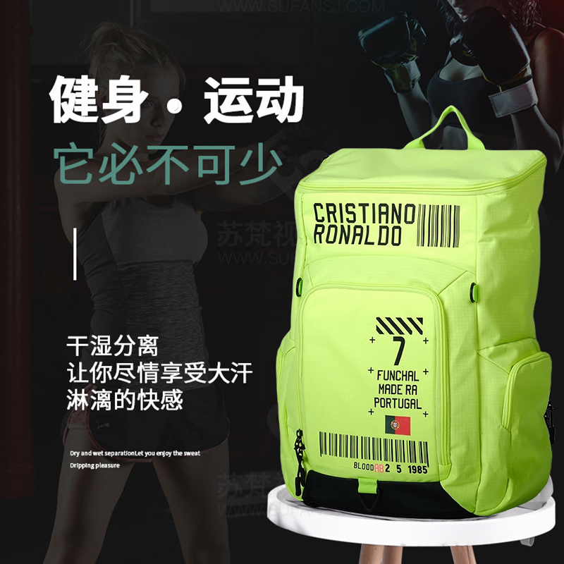 十年用不坏专业定制球包