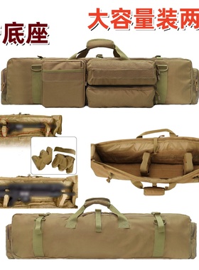 2025户外CS战术包M249玩具枪收纳袋双支装载枪包大容量软蛋收纳包