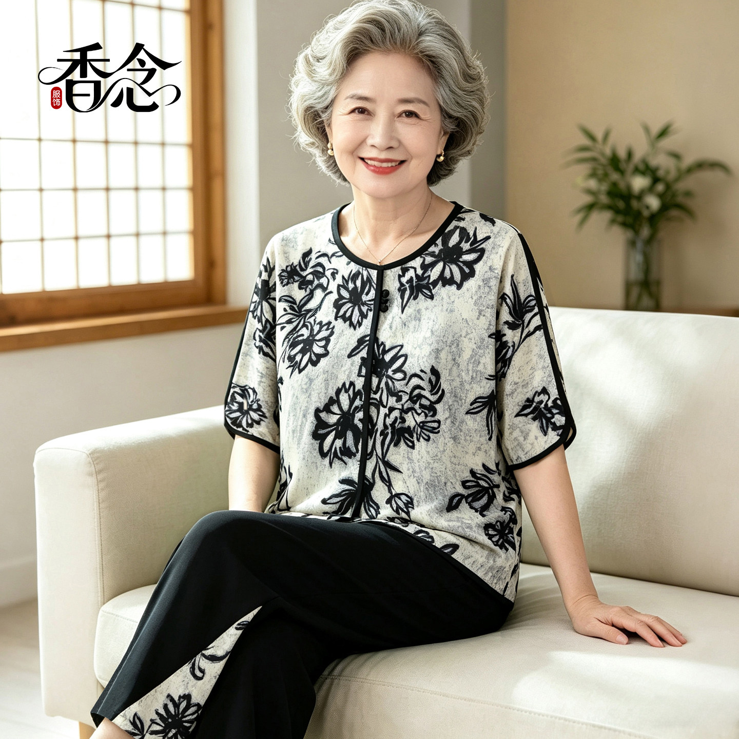 奶奶夏装套装中老年人夏季女T恤