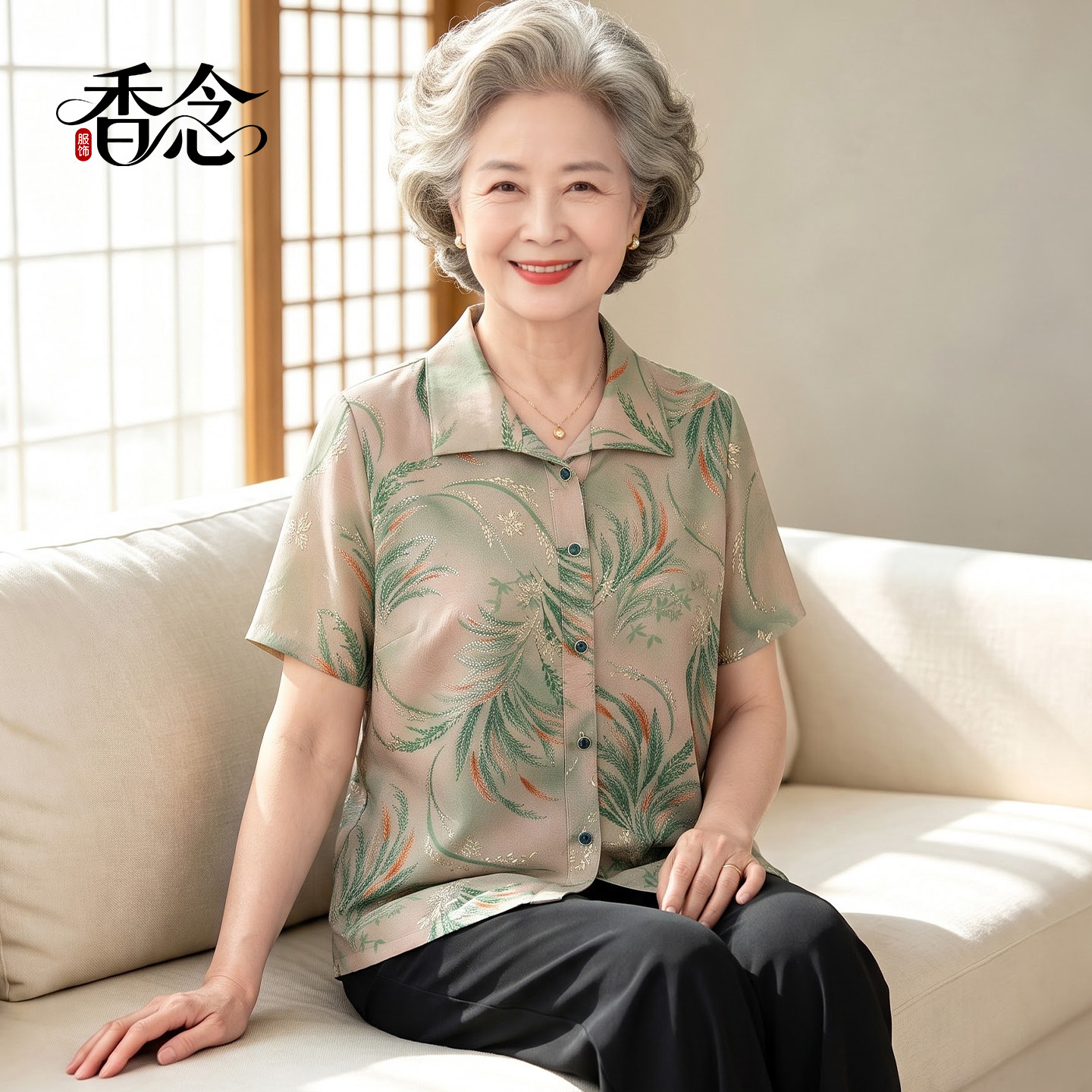 老年人短袖衬衫女奶奶夏装薄开衫