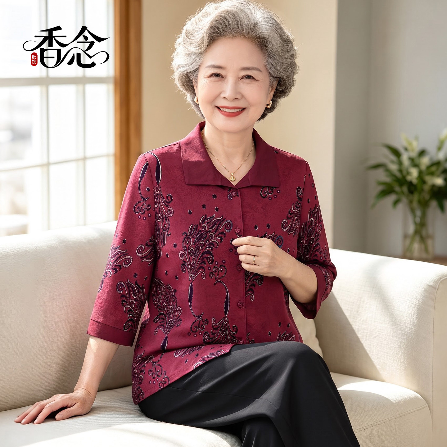 中老年人妈妈夏装衬衫女老人衣服