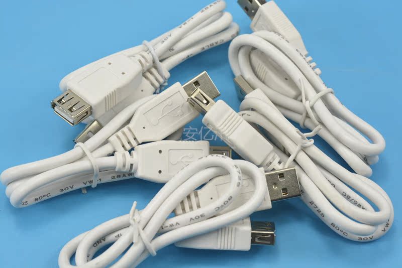 Prolongateur USB - Ref 435872 Image 5