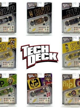 Tech Deck Flip fingerboard北美经典合金支架手指滑板玩具换轮装
