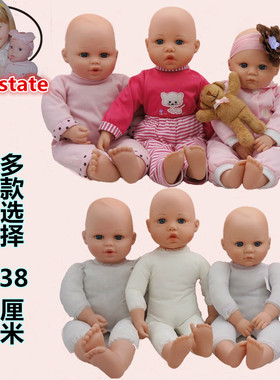 KINGSTATE KS柔软身体逼真表情玻璃眼珠陪睡婴儿光头仿真娃娃38cm
