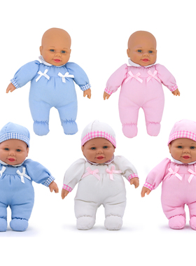 KINGSTATE KS 儿童手抱陪睡仿真娃娃身体柔软棉质安抚娃娃26厘米