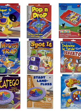 Trends mouse trap欧洲原装儿童桌面游戏老鼠奔跑骰子计数飞行棋