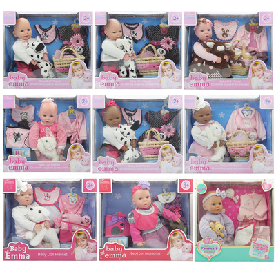 baby Emma艾玛ks女孩仿真娃娃配奶瓶宠物衣服换装多配件kingstate