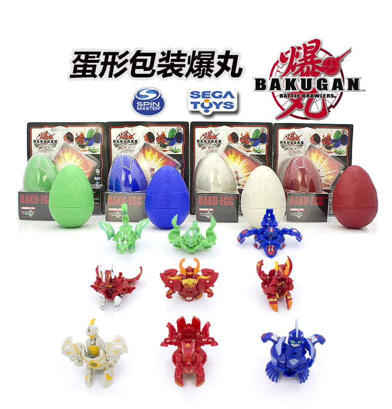 正版初代老款经典tech美版bp变形玩具日本baku-egg盒蛋收藏爆丸t