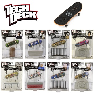 Street Pro Hits 经典 玩具收藏 Tech 手指滑板带街景道具套装 Deck