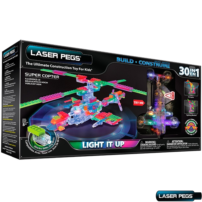 立体发光拼插电子积木