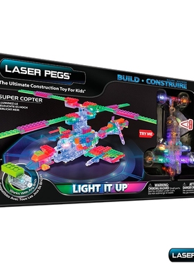 LASER PEGS镭射派3D立体幻彩发光拼插电子积木30合1 super copter