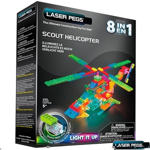 LASER helicopter PEGS镭射派3D幻彩发光拼插电子积木8合1 scout