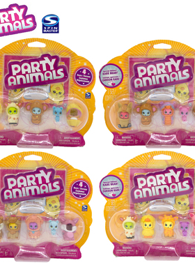 PARTY ANIMALS 迷你派对动物小熊玩偶手机挂件饰品简装多款随便选