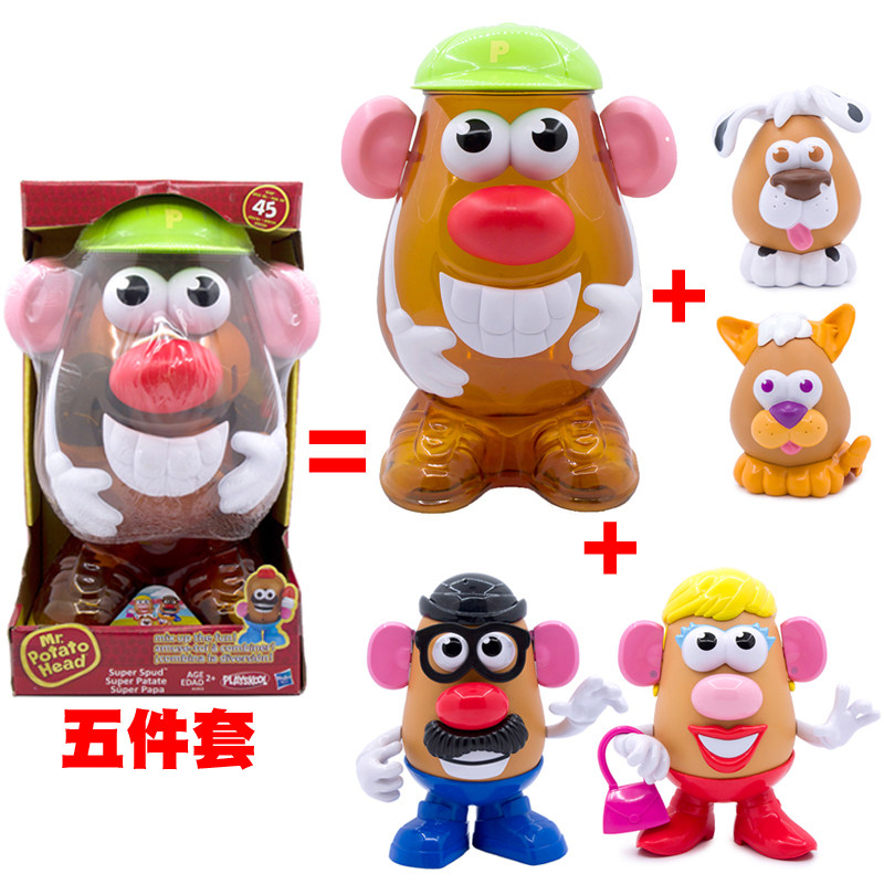 Mr Potato Head收纳桶装经典土豆先生蛋头太太宠物小狗拼插积木