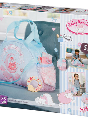 zapf夏芙annabell安娜born仿真娃娃配件儿童手提袋背包隔尿垫5件