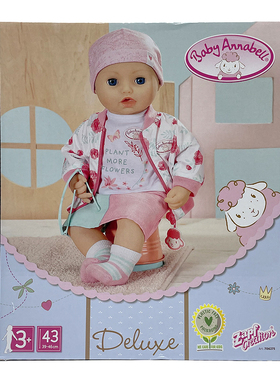 zapf夏芙baby annabell仿真娃娃43cm配件T恤短袖上衣短裙帽子墨镜