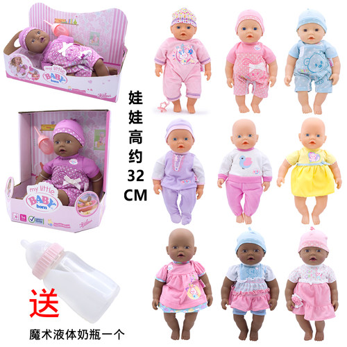 Zapf夏芙mylittlebaby