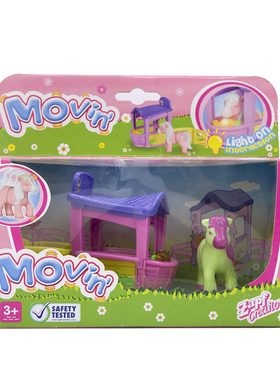 夏芙Zapf chiqui movin迷你电动行走仿真小马光效宠物屋马棚套装