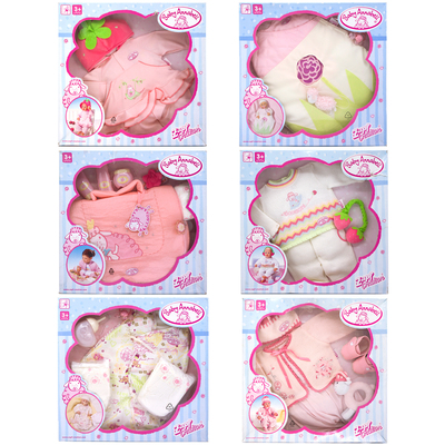 夏芙Zapf安娜ANNABELL仿真娃娃46cm配件衣服包裹布褓襁袋鞋毛衣套