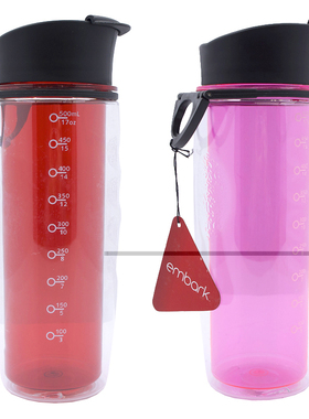 日本EMBARK双层塑料隔热水杯 密封杯盖防漏大容量运动饮水杯500ML