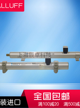 巴鲁夫位移传感器接近开关BTL5-A11-M0152-R-S32-PKG2