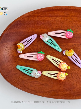 迷你卡通发夹3CM儿童碎发刘海BB夹子头饰小女孩发卡边夹发饰头饰