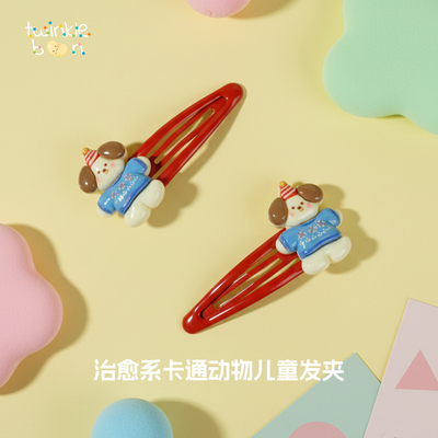 卡通动物儿童发夹红色边夹