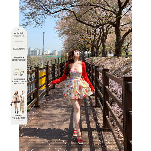安妮不火 100%棉油画印花高腰花苞连衣裙女微胖大码渡假风两件套
