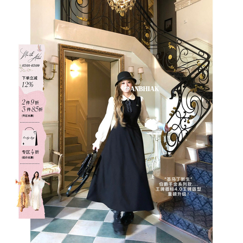 安妮不火优雅大小姐假两件经典徽标裙女微胖大码收腰学院风连衣裙